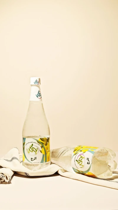 عرق اترج