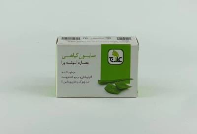 صابون آلوئه ورا علاج