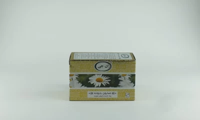 صابون بابونه ان جی