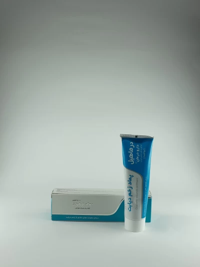 پماد زراوند