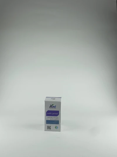 کومینون حکیم