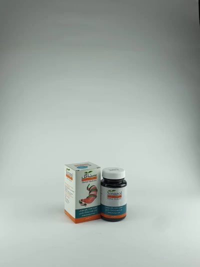قرص سیناگل