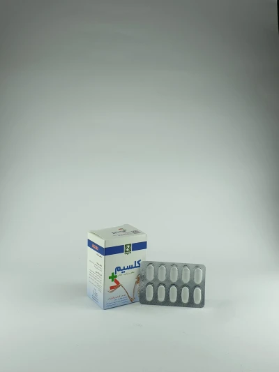 کلسیم +D