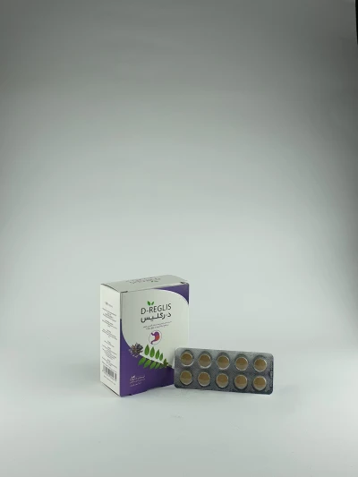 قرص د_رگلیس