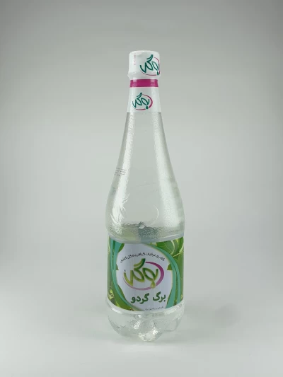 عرق برگ گردو