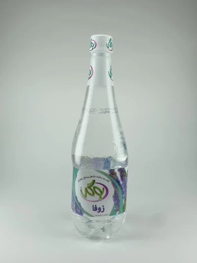 عرق زوفا