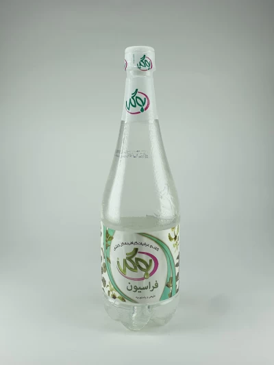 عرق فراسیون