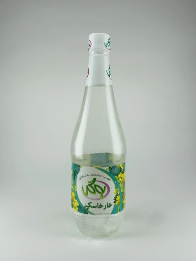 عرق خارخاسک