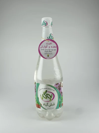 عرق شش گیاه