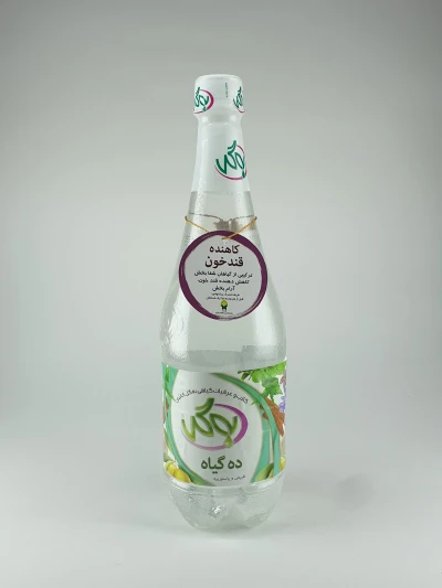 عرق ده گیاه