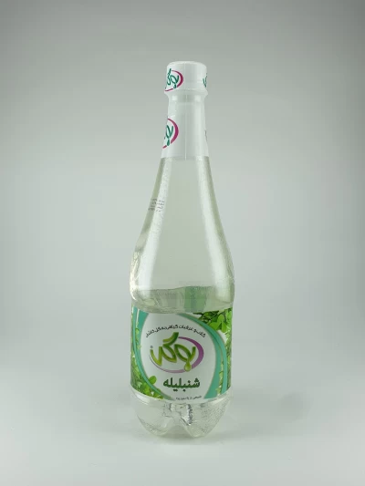 عرق شنبلیله