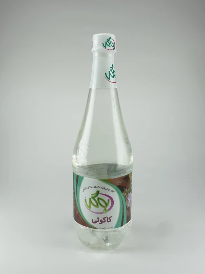 عرق کاکوتی