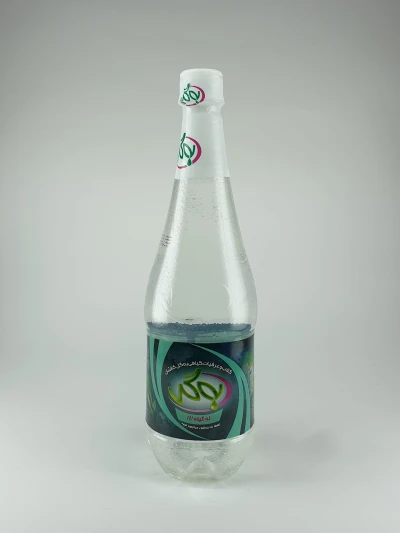 عرق نه گیاه ۱