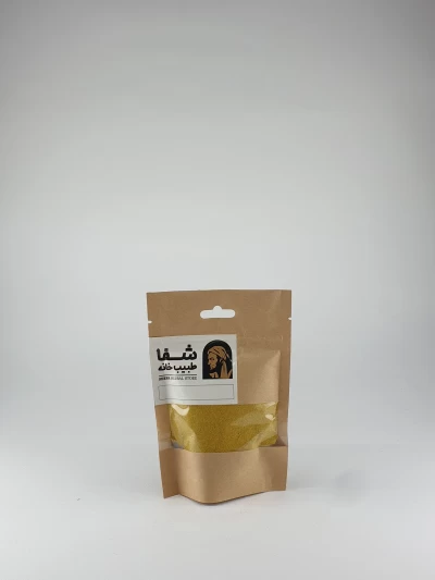 زردچوبه کوچک