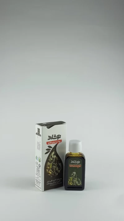 روغن تخم کدو نوشاد
