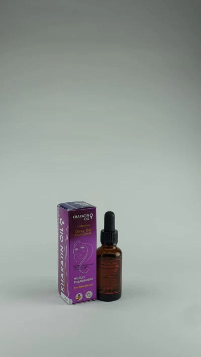 روغن خراطین فراورده طب سنتی ایران