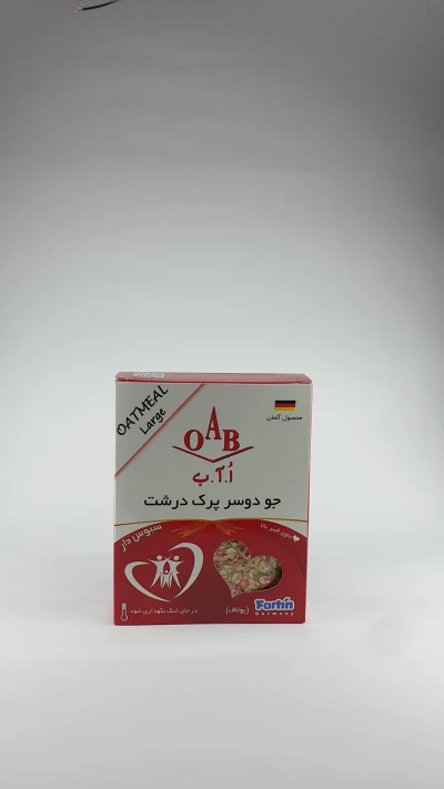 جو دو سر پرک درشتOAB