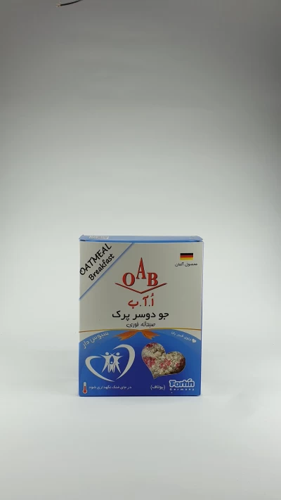 جو دوسر پرک فوری OAB