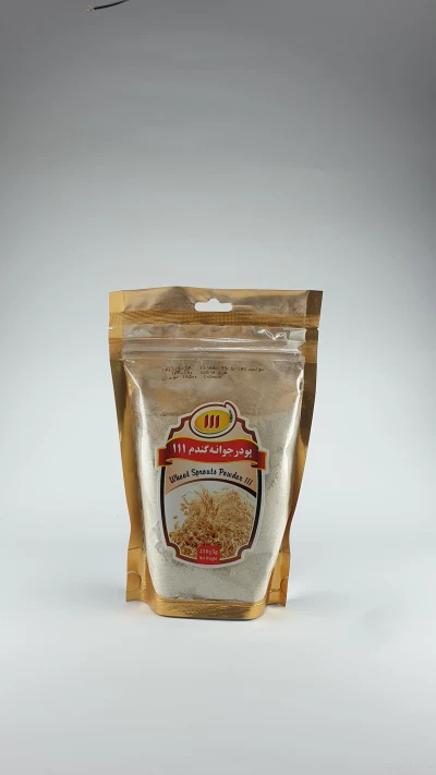 پودر جوانه گندم ۱۱۱