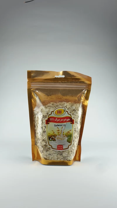 جو دوسر پرک ۱۱۱