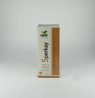 عرقیات مخلوط گیاهی اسپرکای عالیان