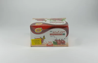 دمنوش کرن بری ۱۱۱