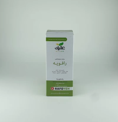 عرقیات مخلوط گیاهی رافویه عالیان