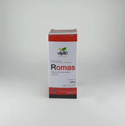 عرقیات مخلوط گیاهی رماس عالیان