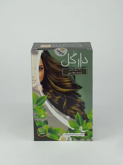 پودر رنگ مو دارگل وزن ۱۲۰ گرم رنگ زیتونی