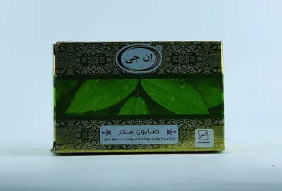 صابون سدر ان جی