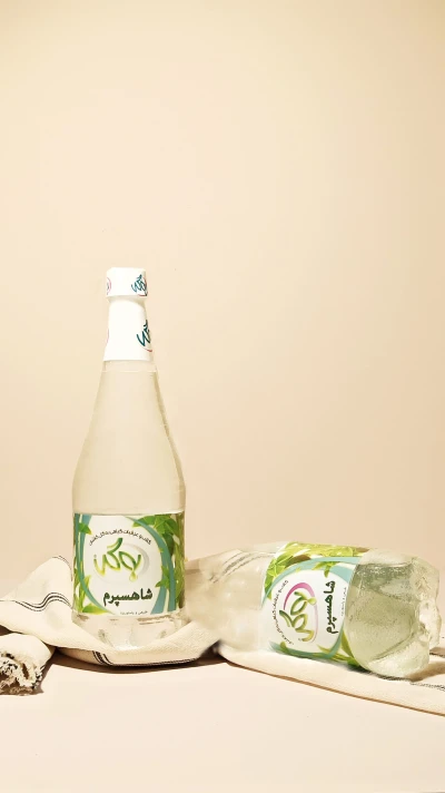 عرق شاهسپرم
