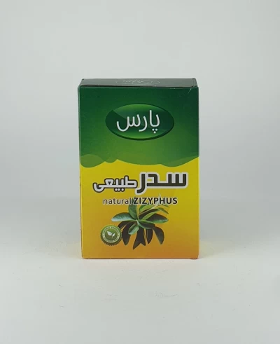 پودر سدر طبیعی پارس