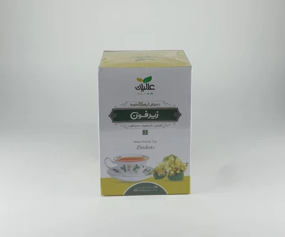 دمنوش زیرفون عالیان