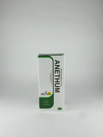 مقطرگیاهی آنتوم لاریس-چربی خون