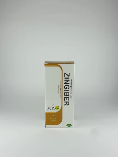 مقطر گیاهی زینگ بر لاریس-وگااقایان