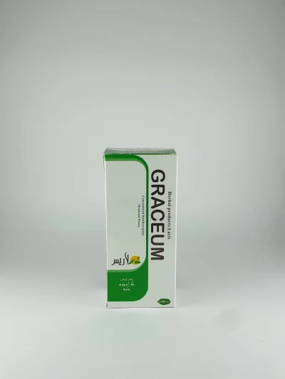 مقطرگیاهی گراسیوم لاریس-دیابت
