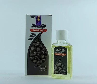 روغن کرچک خوراکی نوشاد