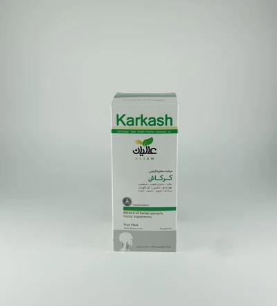 عرقیات مخلوط گیاهی کرکاش عالیان