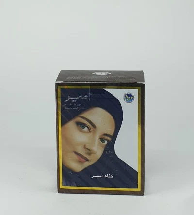 حنای گیاهی قهوه‌ای امیر
