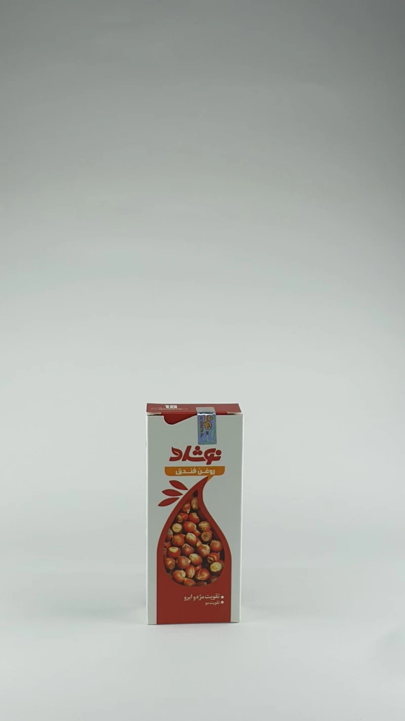 روغن فندق نوشاد