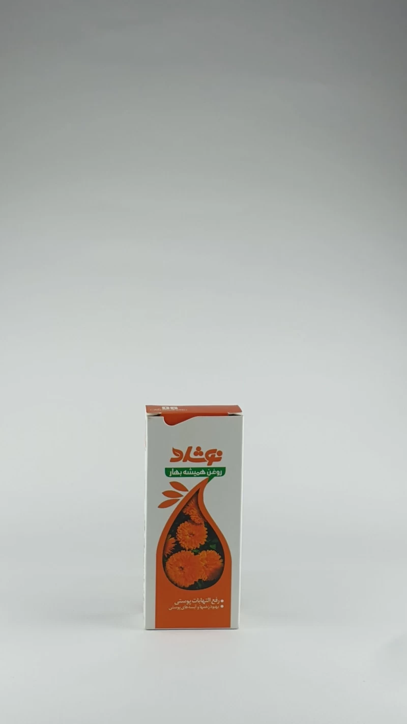 روغن گل همیشه بهار نوشاد