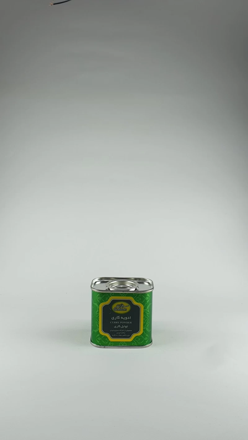 ادویه کاری سبزان