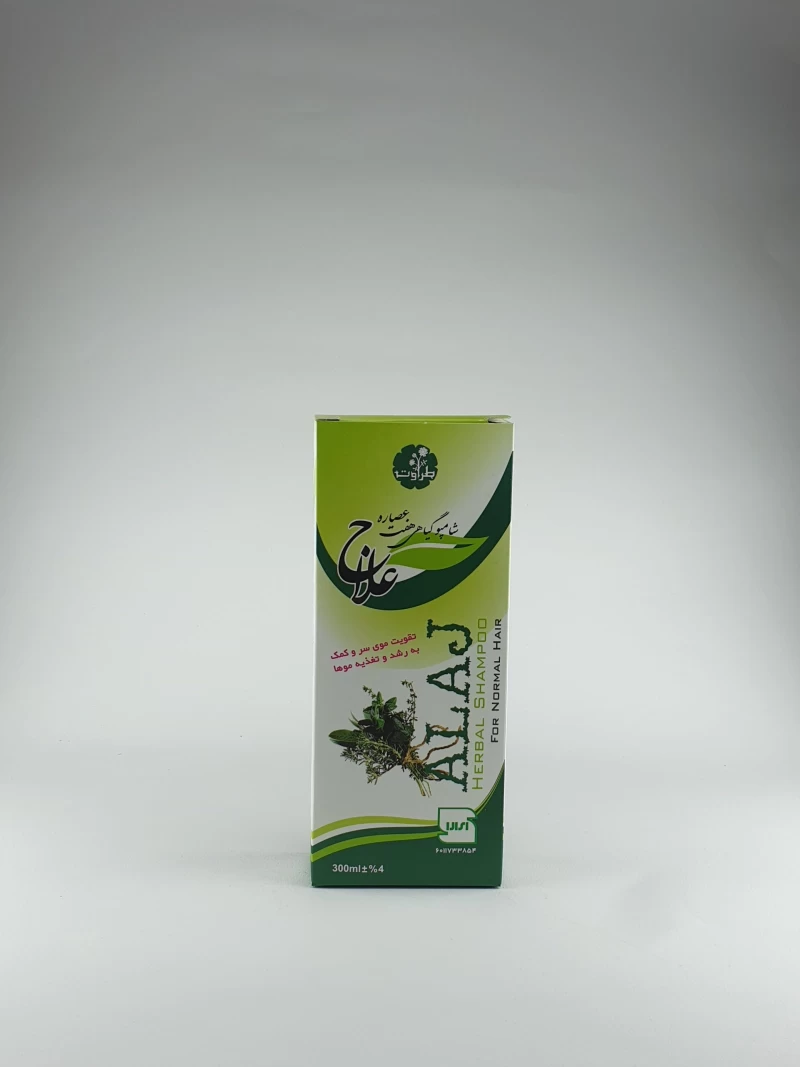 شامپو هفت عصاره گیاهی علاج سبز