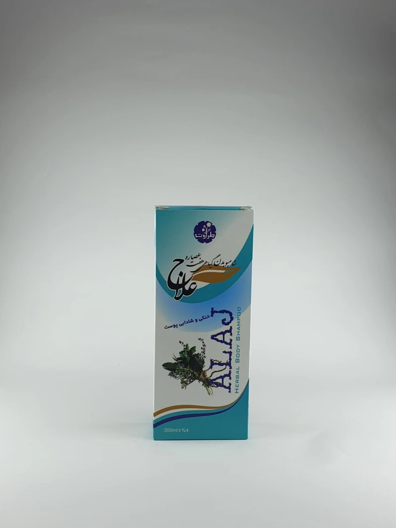 شامپو بدن هفت عصاره گیاهی علاج آبی