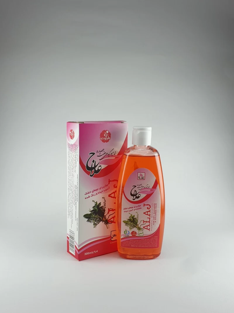 شامپو هفت عصاره گیاهی علاج قرمز