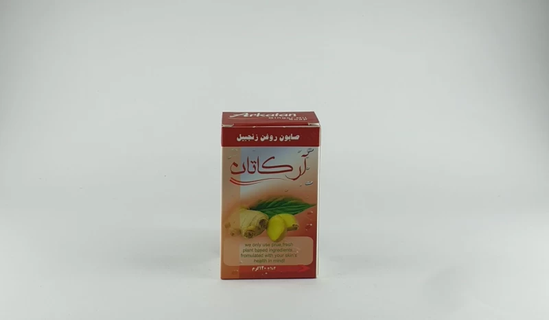 صابون روغن زنجبیل آرکاتان