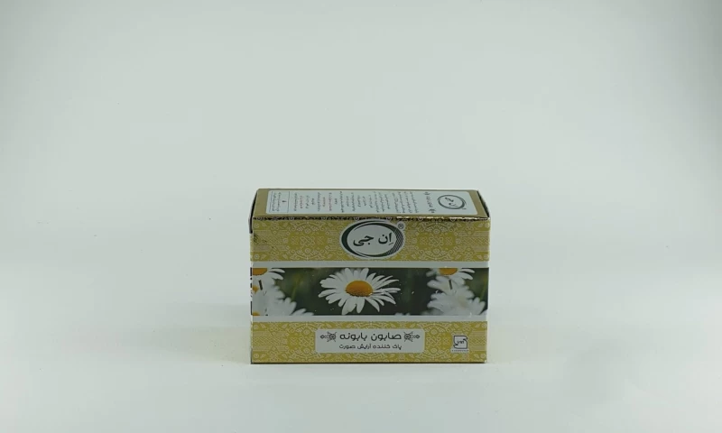 صابون بابونه ان جی