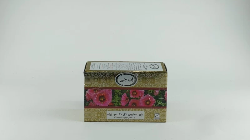 صابون گل ختمی ان جی