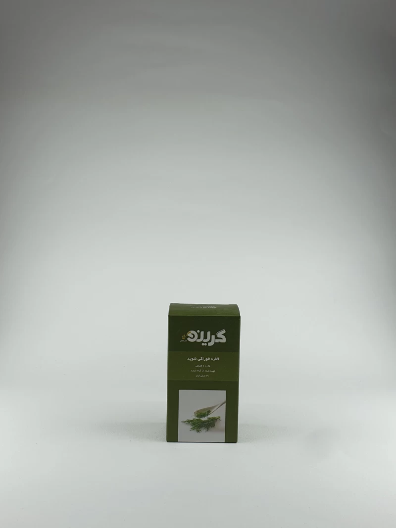 اسانس خوراکی شوید