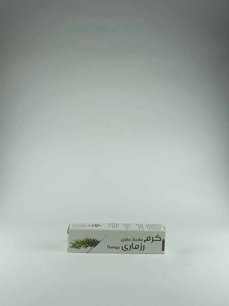 کرم ماساژ رزماری بیوستا